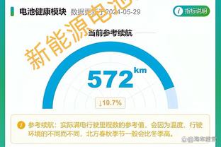 08年就有过交手！C罗爆趟助攻+头球破门，曼联2-3不敌利雅得新月